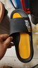 回力运动拖鞋男浴室内户外减震防滑厚底凉拖鞋HL39651黑黄色46-47码 实拍图