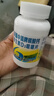 盖中盖钙片110片*2瓶 男女士成人中老年补钙 维生素d3碳酸钙 实拍图