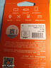 爱国者（aigo）32GB TF（MicroSD）存储卡A1 U1 V30 4K 监控摄像头 行车记录仪专用高速内存卡  T1JD 实拍图