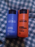 欧莱雅男士专用早晚乳液50ml*2紧致抗皱补水保湿男士护肤品礼物送男友 实拍图