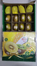 佳沛（zespri）新西兰 新果季 阳光金奇异果12粒特大果单果124-146g 猕猴桃 实拍图