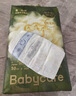 babycare金山茶花纸尿裤M50片(6-11kg)婴儿尿不湿超薄透气新生柔花苞裤 实拍图