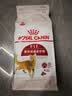 皇家成猫猫粮 营养均衡 F32 通用粮 1-7岁 2KG 实拍图