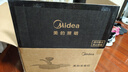 美的（Midea）风扇灯一体led36寸全光谱白光6档调风餐厅吊扇灯护眼灯具 实拍图
