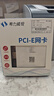 希力威视10G万兆网卡电口PCI-E有线 台式机电脑NAS服务器电竞以太网络 RJ45网口高速扩展卡AQC113-X1 实拍图