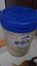 爱他美（Aptamil）爱他美 卓傲幼儿配方奶粉 3段(12-36个月) 800g*6罐 益生元 实拍图