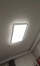 欧普照明（OPPLE）吸顶灯大尺寸客厅灯饰调光LED照明灯具大瓦数现代简约套餐9包安装 实拍图
