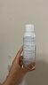 雅漾（Avene）舒泉保湿喷雾150ML 补水爽肤水湿敷水化妆水舒缓敏肌大喷礼物男女 实拍图