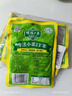 博鸿小菜美味雪菜128g*5袋不辣宁波雪里蕻咸菜炒菜外婆菜下饭早餐0防腐剂 实拍图