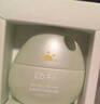 babycare婴童特护防晒精华露婴儿宝宝防晒霜户外有效防护春夏3-12岁 30g 实拍图