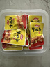 品品牛板筋混装 麻辣味330g 办公室解馋追剧 休闲零食组合 实拍图