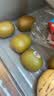 佳沛（zespri）新西兰 新果季 宝石红奇异果10粒 单果103-114g 猕猴桃 晒单实拍图