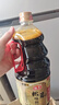 海天 生抽酱油 0添加松茸味极鲜1.9L【特级酱油松茸提鲜】味极鲜系列 实拍图