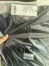 杉杉【100%纯棉】T恤男长袖春秋商务休闲纯色通勤翻领顺滑刺绣打底衫 实拍图