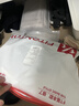 FitonTon10双船袜子男【网眼不掉跟】夏季透气10A抗菌防臭防滑硅胶隐形袜 实拍图