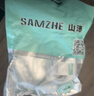 山泽 电话线 4芯多股6P4C纯铜语音跳线 座机延长线传真机连接线 成品电话线带水晶头 20米 DH-4020L 实拍图