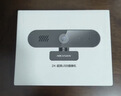 海康威视海康威视电脑摄像头2K高清广角带麦克风USB免驱即插即用外接笔记本台式机视频会议直播带货E15 实拍图