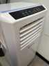 志高（CHIGO）移动空调单冷暖型 空调一体机免外机免排水免安装小空调可移动式空调厨房客厅出租房立式制冷空调 大1.5匹单冷-25年新强劲制冷 实拍图