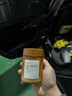 科净威车载香薰2026新款持久留香除甲醛杀菌去异味汽车专用固体香膏香水 实拍图