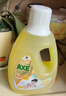 AXE斧头牌去污地板清洁剂 柠檬清香 2L 瓷砖实木地板通用 实拍图