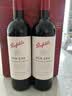 奔富（Penfolds）BIN150设拉子红葡萄酒 原箱装 木塞螺旋盖随机 实拍图