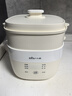 小熊（Bear）煮蛋器 蒸蛋器 温泉蛋机 智能定时自动断电 煮鸡蛋神器溏心蛋茶叶蛋 小型蒸锅早餐一体机ZDQ-T10Y2 实拍图
