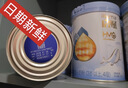惠氏（Wyeth）启赋蕴淳进口较大婴儿配方奶粉2段（6-12月）810g*6罐 A2奶源HMO 实拍图