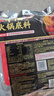 海底捞火锅底料 牛油小块块状360g（90g*4）手工牛油火锅料升级版 实拍图