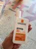 理肤泉（LA ROCHE-POSAY）大哥大防晒霜特护清盈高倍SPF50+防水防汗不闷痘开学军训男女通用 黄标50ml 实拍图