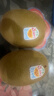 佳沛（zespri）新西兰新果  阳光金奇异果巨大果22粒原箱 单果重146-175g 猕猴桃 实拍图
