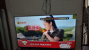 小米（MI）REDMI智能电视A55  55英寸144Hz高刷2GB+32GB L55RB-RAE平板显示器智慧屏彩电屏幕 实拍图