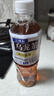 三得利（Suntory）无糖乌龙茶饮料 0糖0能量0脂 500ml*15瓶整箱装 实拍图