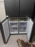 海尔（Haier）冰箱出品539升四开门十字对开门双开560大容量风冷无霜一级能效双变频家用冰箱干湿分储Leader系列 阻氧干湿分储+黑金净化+一级双变频 实拍图