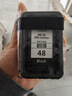 佳能（Canon）PG-48 黑色墨盒(适用E478/E478R/E3480/E418/E4280/E4580) 实拍图