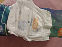 宜婴新梦想家全包臀婴儿小内裤5XL56拉拉裤尿裤【品牌直供 安心品质】 实拍图