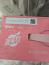 蒙牛真果粒白桃树莓味牛奶饮品笑脸包240g×10盒 健康低脂 龚俊同款 实拍图