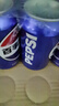 百事可乐Pepsi 可乐*16+7喜*4+美年达*4 碳酸饮料汽水330ml*24听 整箱装 实拍图