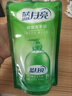 蓝月亮洗手液补充装袋装500g*6 泡沫丰富芦荟抑菌护手保湿替换装 实拍图