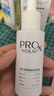 玉兰油（OLAY）第4代淡斑小白瓶40ml传明酸面部精华液ProX护肤品套装生日礼物女 实拍图