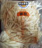 凯达薯业1/4裹粉细薯劲脆冷冻薯条半成品2kg空气炸锅食材油炸食品方便速食 实拍图