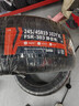 富神（FORTUNE）静音棉轮胎245/45R19 102Y XL FSR-303 奥迪A6L/比亚迪汉 实拍图