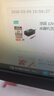悠品 12V2A电源适配器电脑显示器电源线路由器机顶盒光猫监控摄像头DC充电器5.5*2.5/2.1mm圆口通用1A 实拍图