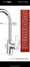 橱卫帮（CVBAB）厨房水龙头 全铜龙头冷热双温水龙头 洗菜盆水龙头水槽龙头CV1205 实拍图