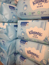 舒洁（Kleenex）纯水湿厕纸80抽*10包 (800抽)清洁湿纸巾私处清洁EDI纯水 实拍图