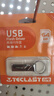 台电（TECLAST）32GB USB2.0 U盘 金属招标投标办公车载U盘 迷你型便携防水电脑大容量高速读写优盘 实拍图
