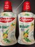 高露洁（Colgate）柚子进口精油漱口水500ml*3 含氟清新口气去口臭深层清洁 实拍图