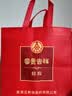 五粮液股份 婚宴喜酒 富贵吉祥精致浓香型纯粮白酒42度500ml*2瓶礼盒装  实拍图