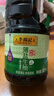 李锦记薄盐生抽1.52kg*2【减盐 一级】健康更安心 控盐点蘸拌灼酱油 实拍图