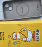 奶小鸭（NEYAA）适用苹果15手机壳 iphone15保护套镜头全包超薄Magsafe磁吸充电液态硅胶防摔简约男女款 钛原色 实拍图