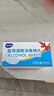 海氏海诺75%医用酒精消毒棉片湿巾100片 独立装擦手机皮肤消毒 6*3cm凑单 实拍图